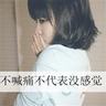 哈尔滨宠物美容知识